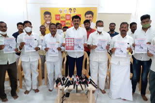 tdp leaders relases pamplets about one year ruling of ycp govt in state of andhrapradesh