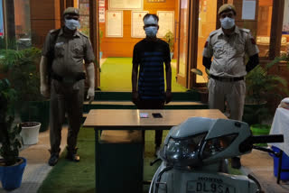 Vikaspuri police arrested a miscreant