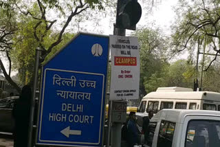 Delhi HC says Delhi govt should consider fixing corona fees in private hospital