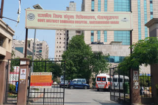 Action on hospitals on pregnant woman's death