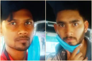 Anand Parvat police arrested two miscreants with the help of CCTV cameras