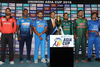 Asia cup