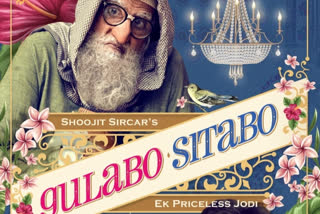 Lucknow people disappointed Gulabo Sitabo digital release