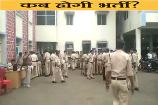 madhya pradesh police