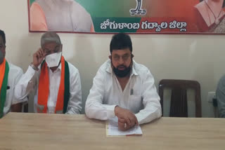 bjp mlc ramachander rao on modi one ruluing in jogulamba gadwal district