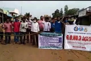 manyam bandh completed peacefully in visakha tribal areas