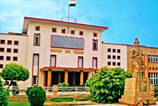 rajasthan highcourt news  highcourt order  jaipur news  राजस्थान हाईकोर्ट  जयपुर की खबर  पीटीआई भर्ती परीक्षा