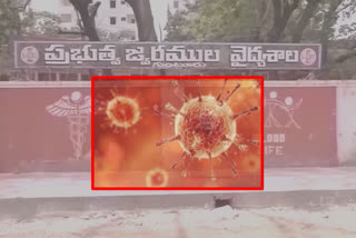 గుంటూరు జిల్లాలో 583కి చేరిన కరోనా కేసులు