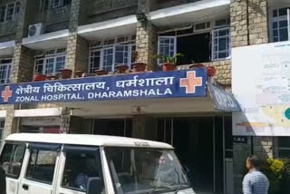 dharamshala hospital