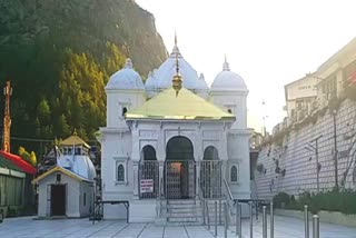 gangotri dham