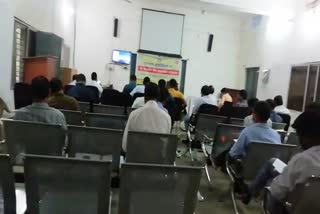 Collector meeting through video conferencing