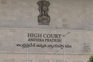 high-court