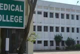 private medical colleges