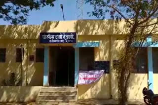 devni police station