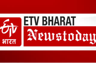 etv bharat news today at 7 am