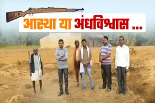 sidhi villagers-believe-that-keeping-a-gun-in-the-home-produces-children