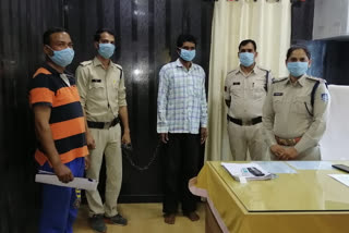 Police arrested the absconding accused for 14 years