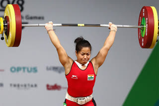 Sanjita Chanu