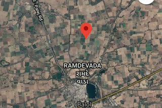 1.4 magnitude earthquake shakes Mehsana