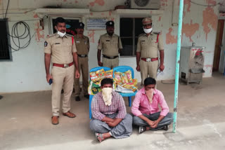 illegal quid seeze at kadapa district