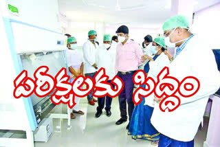 Virology Lab set up in Nizamabad Government General Hospital premises