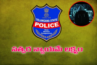 telangana police