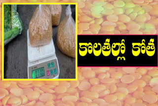 Differences in measurements of   toor dal in kotapadu