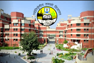 MBA admission in IP University