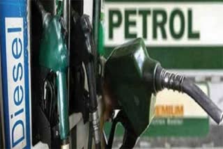 petrol price hike