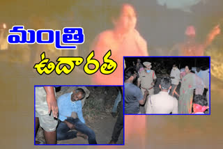 అపస్మారక స్థితిలో ఉన్న వ్యక్తిని కాపాడిన మంత్రి సత్యవతి