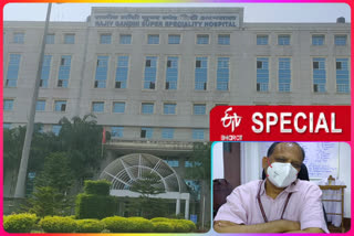 trial of two drugs on corona patient in rajiv gandhi super specialty hospital