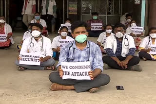 junior doctors protest against attack on doctors at gandhi in hyderabad