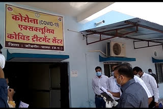 26 new corona positive patients found in Janjgir-Champa