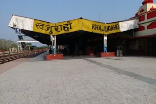 khajuraho railway station