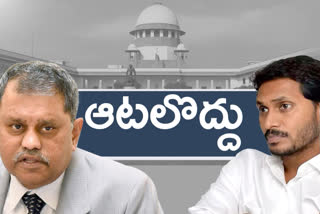 supreme-court-on-nimmagadda-ramesh-kumar-case