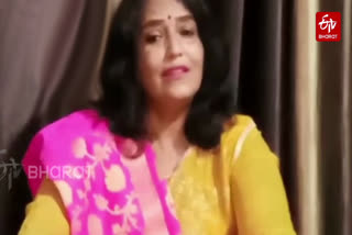 Mukta Varshneys