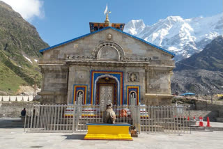 kedarnath dham