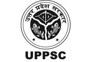 UPPSC