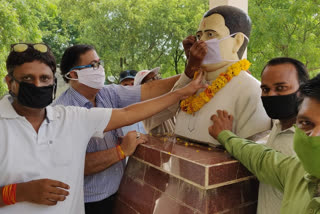 Chambal Yashgan Yatra