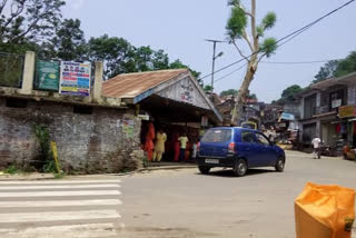 Bharedi market