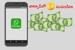 whatsapp money
