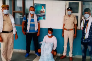 drug smuggler arrested with 14 kg of ganja in nuh