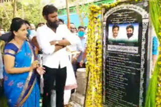 minister kodali nani laid stonne for agri lab at gudiwada