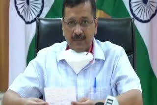 New Delhi CM  New Delhi  Kejriwal  Delhi Lt Guv's order  reservation of hospitals for Delhiites  hospitals in Delhi  Chief Minister Arvind Kejriwal  Lieutenant Governor Anil Baijal  AAP government  ചികില്‍സ ഡല്‍ഹിക്കാര്‍ക്ക് മാത്രം  തീരുമാനം റദ്ദാക്കിയ ഗവര്‍ണറുടെ ഉത്തരവ് പാലിക്കുമെന്ന് കെജ്‌രിവാള്‍  അരവിന്ദ് കെജ്‌രിവാള്‍