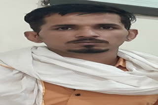 nagloi police team arrested onvicious thief