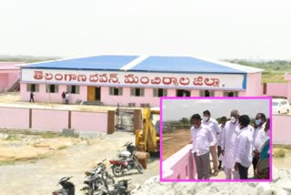 whip balka suman visit manchirial trs office construction