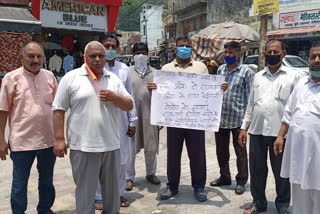 nainital ramnagar protest news