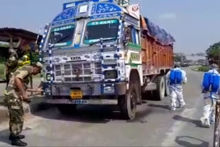 Changrabandha Border