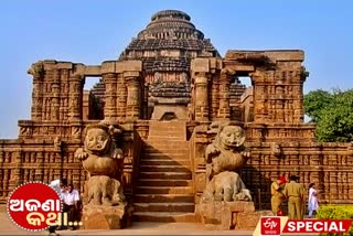 10 interesting facts about the archaeological wonder Sun Temple Konark