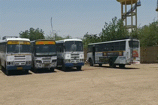 Buses will start operating,बसों का संचालन होगा शुरू